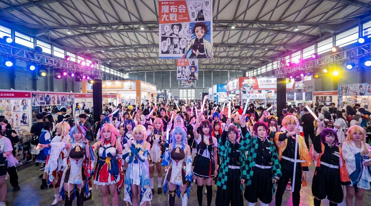 苏畅动漫cosplay视频